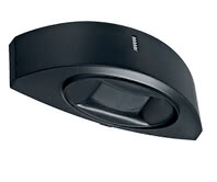 Motion detector black