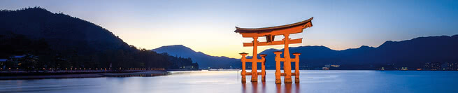 Miyajima Torii | 0444